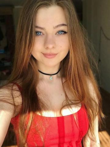 Инна
