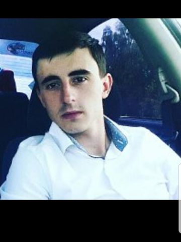 Ирина